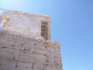 Propylaea - Monumental gateway on Acropolis